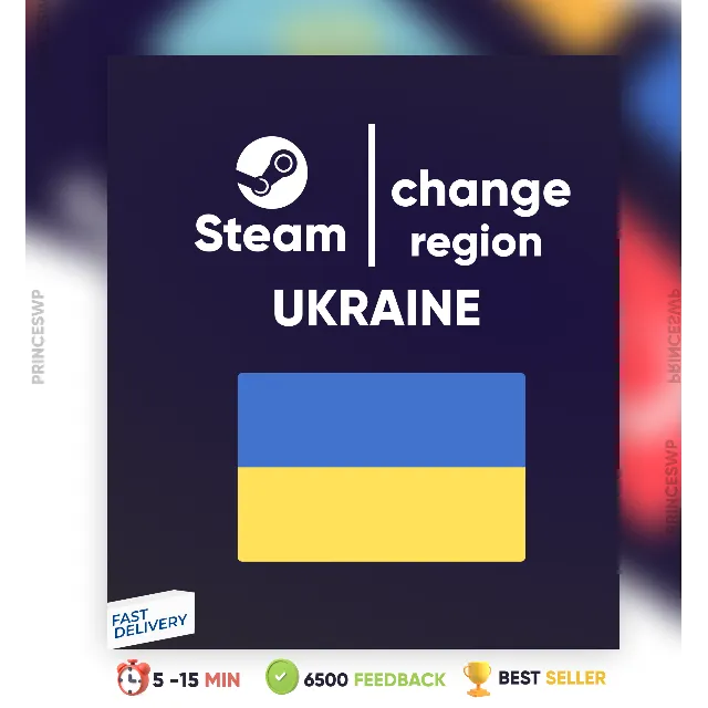 ✨ Смена Steam на регион Украина ₴