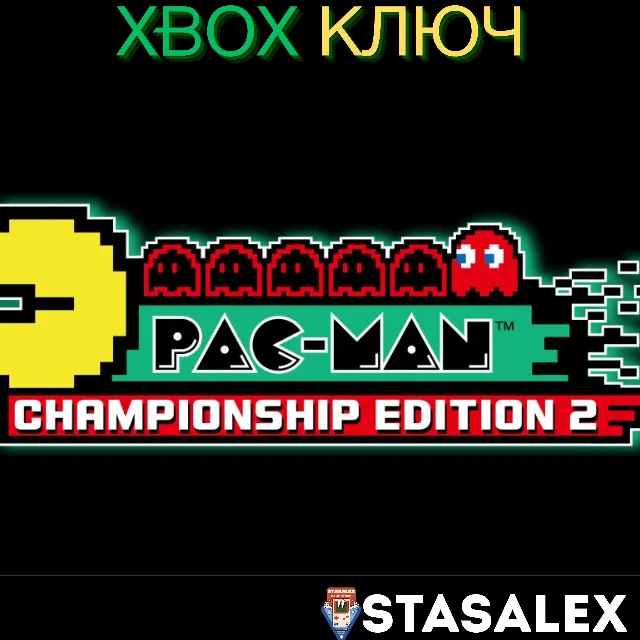 PAC-MAN CHAMPIONSHIP EDITION 2 XBOX ONE &amp; SERIES X|S🔑