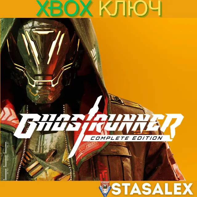 GHOSTRUNNER: COMPLETE EDITION XBOX ONE,X|S🔑КЛЮЧ