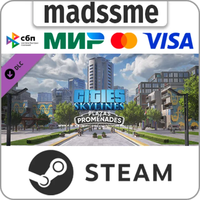 Cities: Skylines - Plazas &amp; Promenades * RU/СНГ/TR/AR