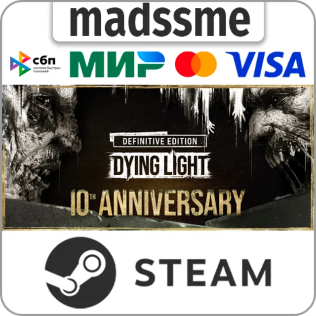 Dying Light: Definitive 10th Anniversary Edition * RU