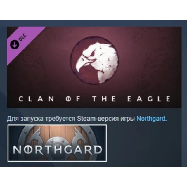 Northgard - Hræsvelg, Clan of the Eagle DLC AUTODELIVERY STEAM РОССИЯ