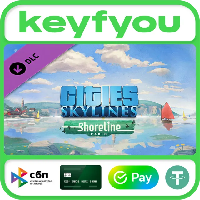 Cities: Skylines - Shoreline Radio / STEAM DLC КЛЮЧ 🔥