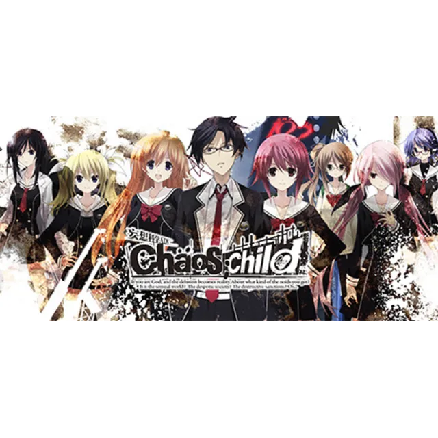 CHAOS;CHILD 💎 АВТОДОСТАВКА STEAM GLOBAL МГНОВЕННО ЛИЦЕНЗИЯ