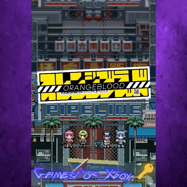 Orangeblood オレンジブラッド XBOX Ключ