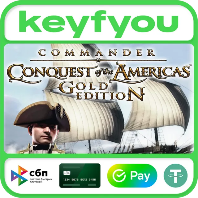 Commander: Conquest of the Americas Gold / STEAM КЛЮЧ🔥