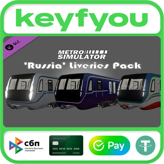 Metro Simulator - 'Russia' Liveries Pack / STEAM DLC 🔥