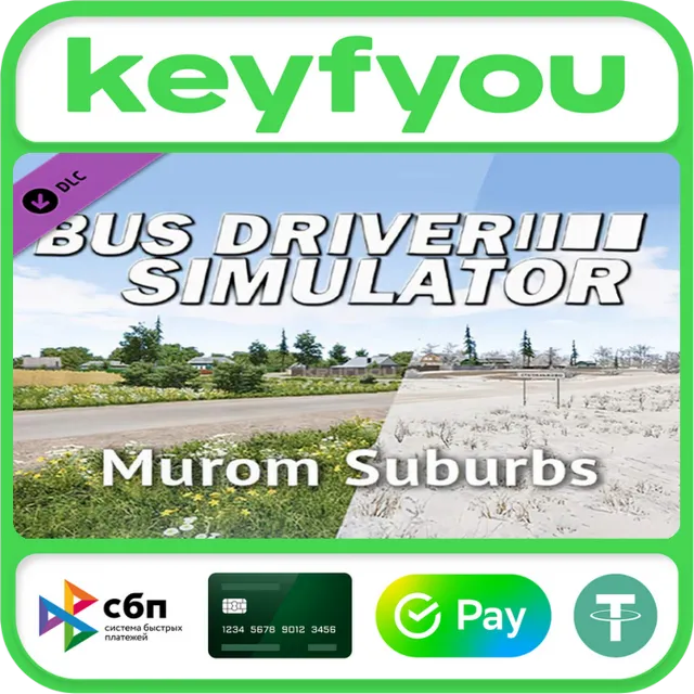 Bus Driver Simulator - Murom Suburbs / STEAM DLC КЛЮЧ🔥