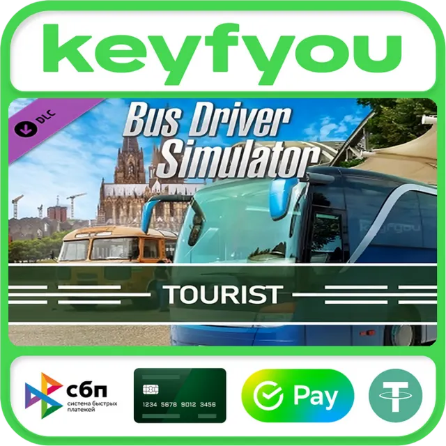 Bus Driver Simulator - Tourist / STEAM DLC КЛЮЧ 🔥