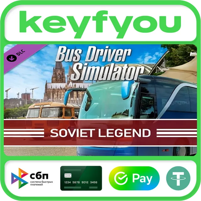 Bus Driver Simulator - Soviet Legend / STEAM DLC КЛЮЧ🔥