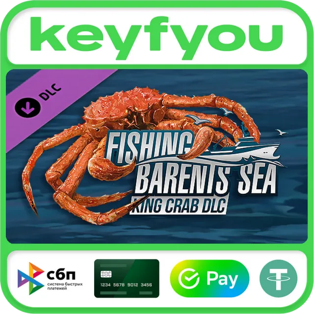 Fishing: Barents Sea - King Crab / STEAM DLC КЛЮЧ 🔥