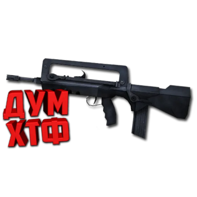 Макросы для CSS - FAMAS. X7 BLOODY RAZER LOGITECH