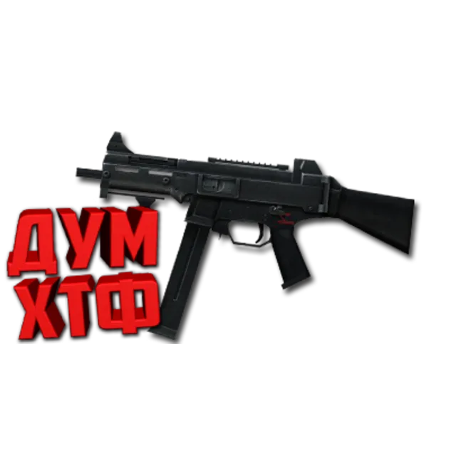 Макросы для CSS - UMP45. X7 BLOODY RAZER LOGITECH