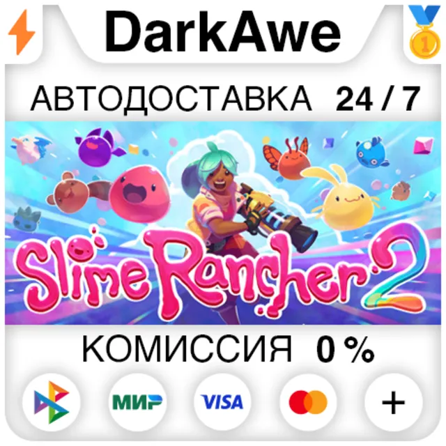 Slime Rancher 2 STEAM•RU ⚡️АВТОДОСТАВКА 💳0%