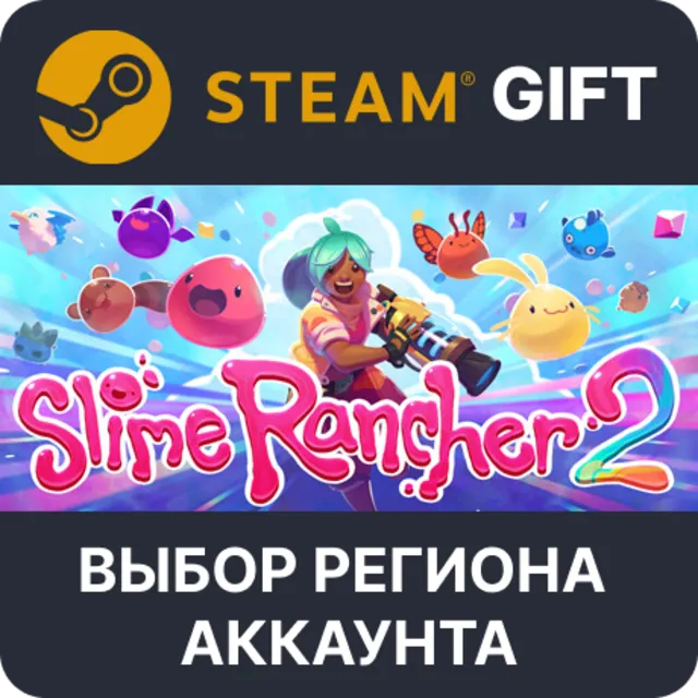 ✅Slime Rancher 2🎁Steam Gift - 🌐Выбор Региона