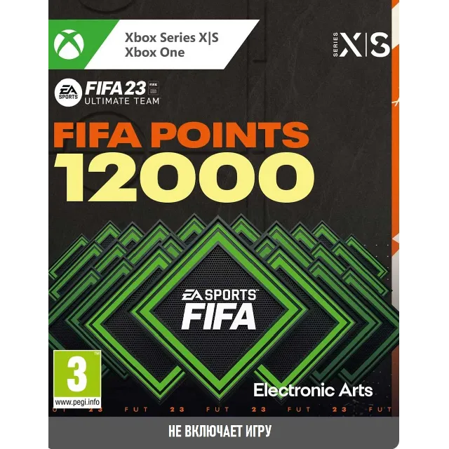 FIFA 23: 12000 FIFA Points (Xbox) | FUT ✅
