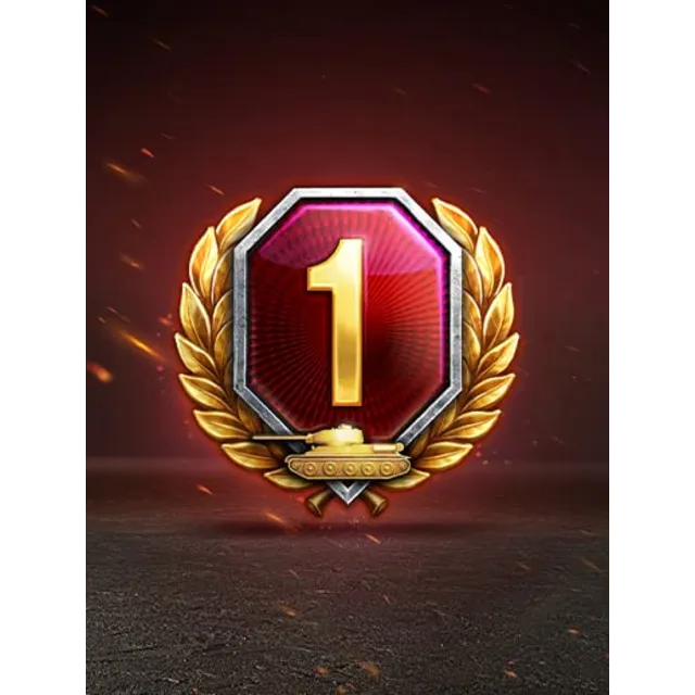 World of Tanks: SWATT Bundle