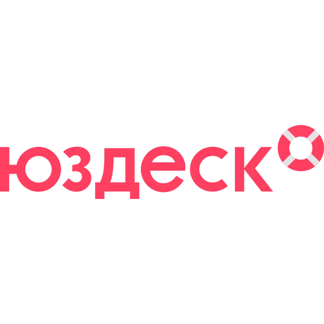 ✅ Юздеск, usedesk.ru промокод, купон 50000 ₽ на услуги