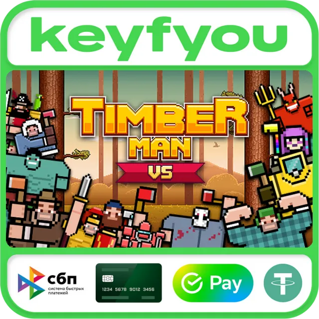 Timberman VS / STEAM КЛЮЧ 🔥