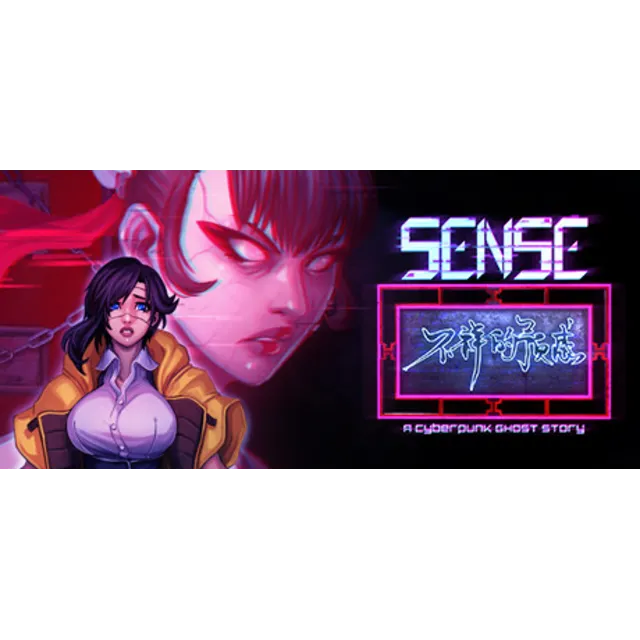 Sense - 不祥的预感: A Cyberpunk Ghost Story 💎 АВТОДОСТАВКА STEAM GLOBAL МГНОВЕННО ЛИЦЕНЗИ