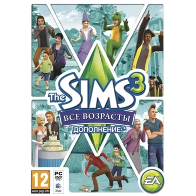 The Sims 3 Все возрасты | Origin ключ | GLOBAL