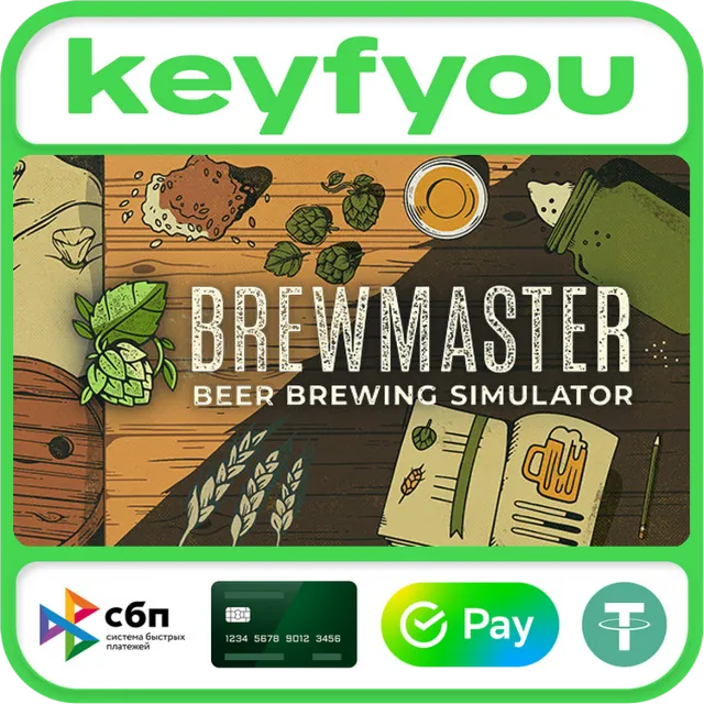 Brewmaster: Beer Brewing Simulator / STEAM КЛЮЧ 🔥