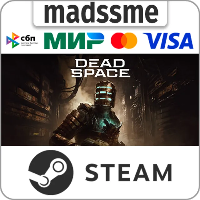 Dead Space Deluxe (2023) * RU/KZ/СНГ/TR/AR * STEAM