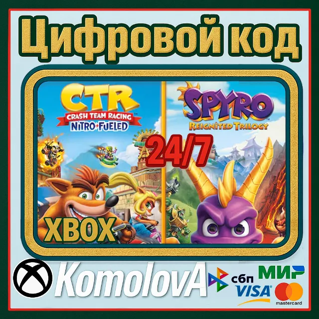 🌍 Crash Team Racing Nitro-Fueled + Spyro Game XBOX 🔑