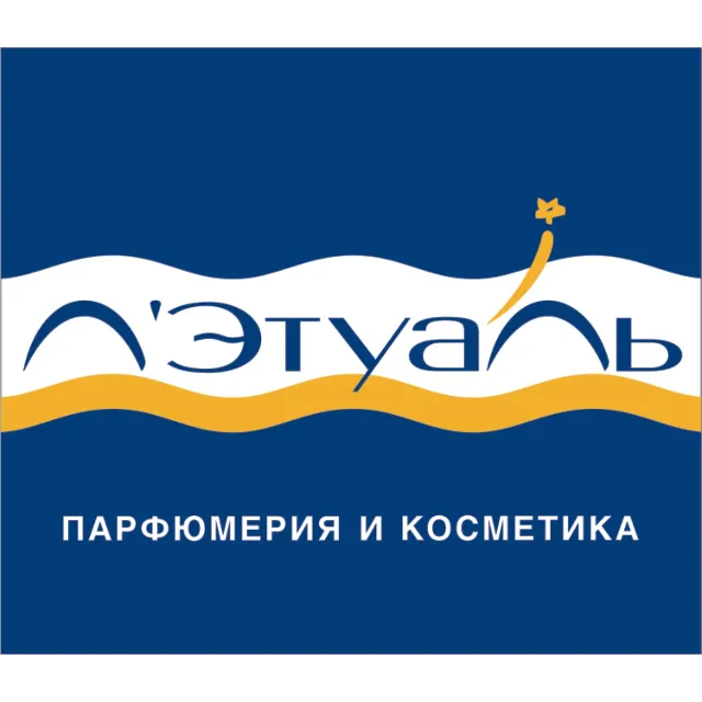 ✅ЛЕТУАЛЬ | ЛЭТУАЛЬ аккаунт 300 бонусов |🛡️Гарантия