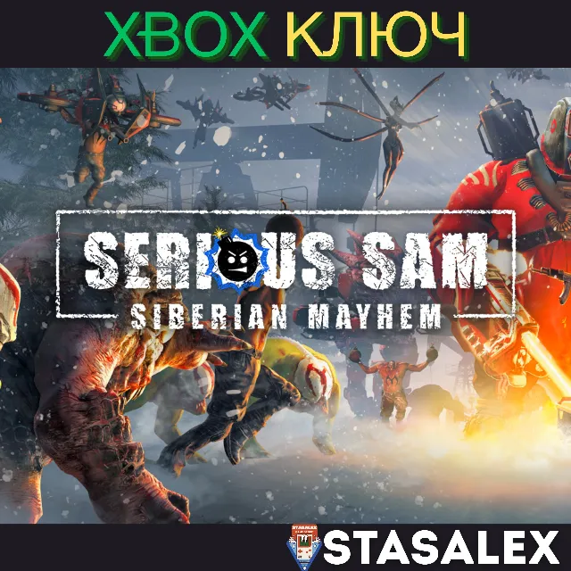 SERIOUS SAM: SIBERIAN MAYHEM SERIES X|S🔑КЛЮЧ