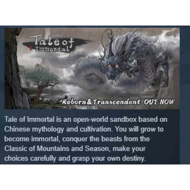 鬼谷八荒 Tale of Immortal 💎 АВТОДОСТАВКА STEAM GLOBAL МГНОВЕННО ЛИЦЕНЗИЯ