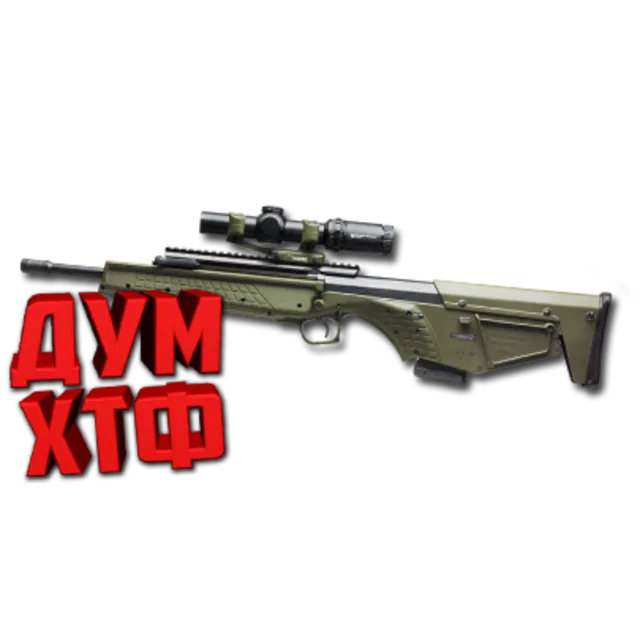 Макрос Warface на KEL-TEC RDB C. Bloody X7 Logi Razer