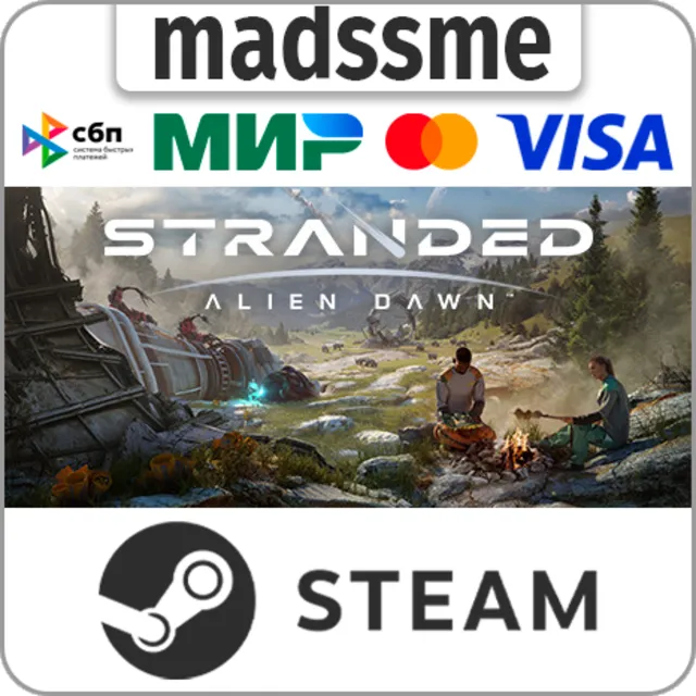 Stranded: Alien Dawn * RU/KZ/СНГ/TR/AR * STEAM 🚀 АВТО