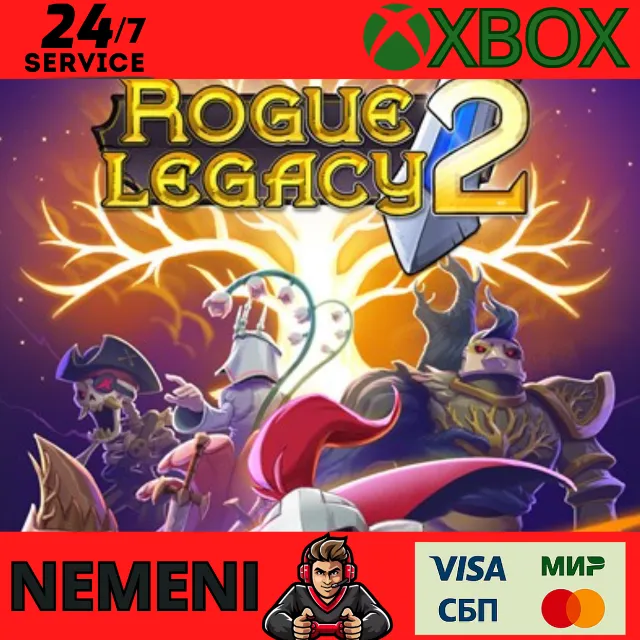 ROGUE LEGACY 2 XBOX ONE &amp; SERIES X|S КЛЮЧ