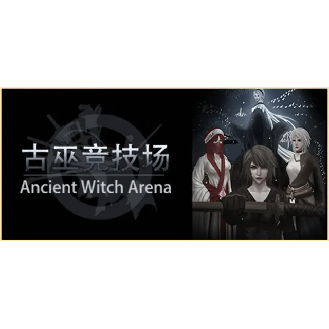 Ancient Witch Arena 💎 АВТОДОСТАВКА STEAM GLOBAL МГНОВЕННО ЛИЦЕНЗИЯ