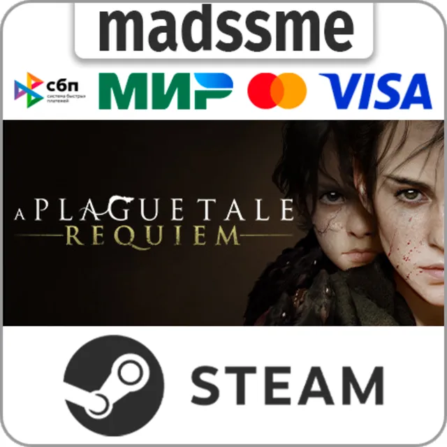 A Plague Tale: Requiem * RU/KZ/СНГ/TR/AR * STEAM