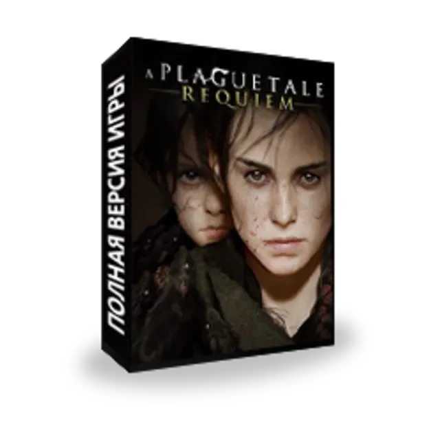A Plague Tale: Requiem — Xbox, PC