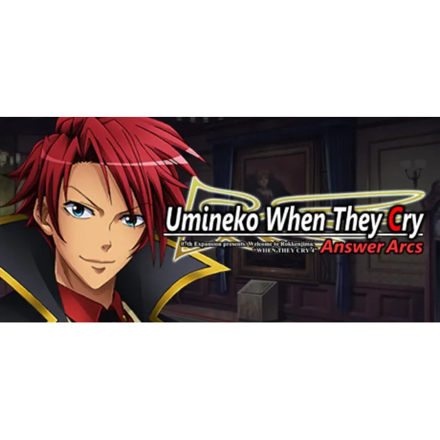 Umineko When They Cry - Answer Arcs 💎 АВТОДОСТАВКА STEAM GLOBAL МГНОВЕННО ЛИЦЕНЗИЯ
