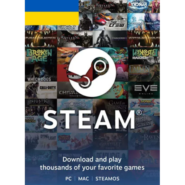 🔥 STEAM УКРАИНА ⭐ КАРТЫ ПОПОЛНЕНИЯ [ 50 - 5000 UAH ]