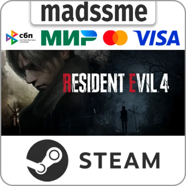 Resident Evil 4 (2023) REMAKE * RU/KZ/СНГ/TR/AR * STEAM