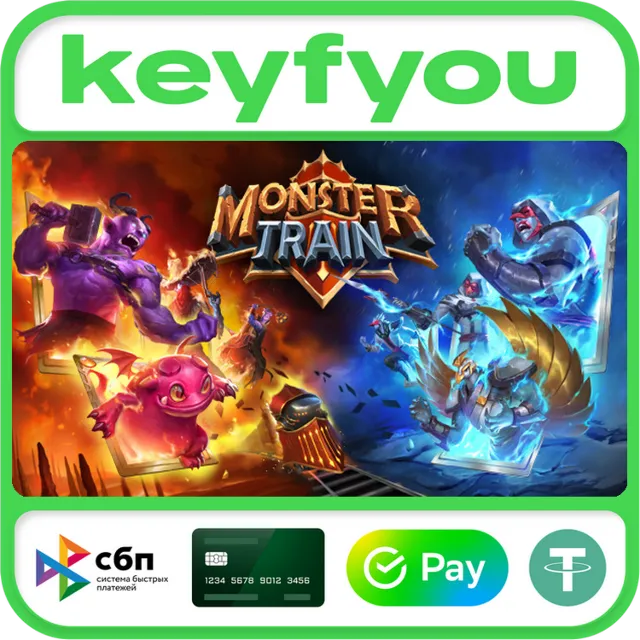 Monster Train / STEAM КЛЮЧ 🔥