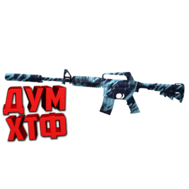 Макрос для M4A1 в STANDOFF2. X7, Bloody, Logi, Razer