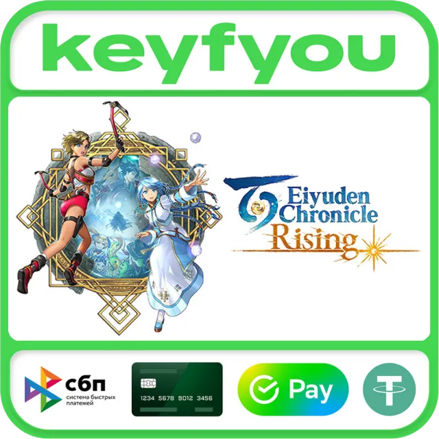 Eiyuden Chronicle: Rising / STEAM КЛЮЧ 🔥