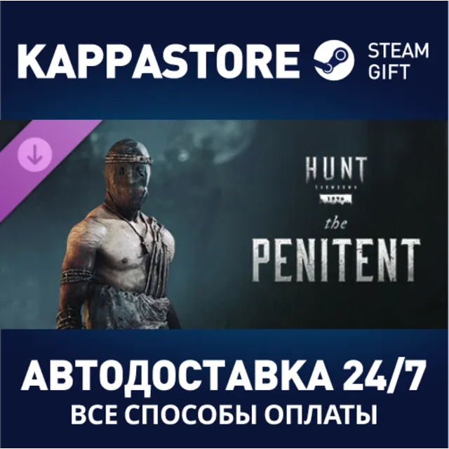 Hunt: Showdown – The Penitent DLC | Steam Gift Россия