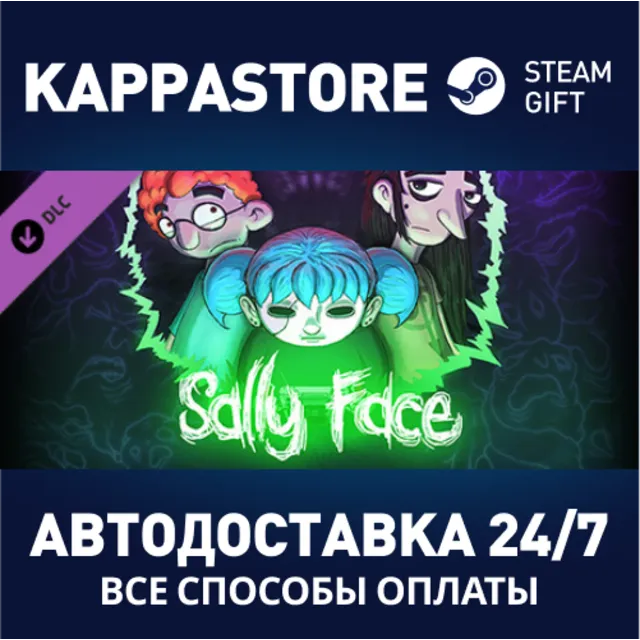 Sally Face - Season Pass DLC⚡Steam RU/BY/KZ/UA