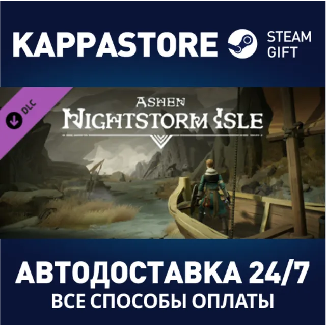 Ashen - Nightstorm Isle DLC | Steam Gift Россия