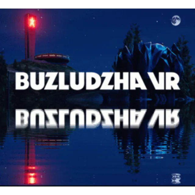 ✅Buzludzha VR ⭐Steam\РФ+Весь Мир\Key⭐ + Бонус