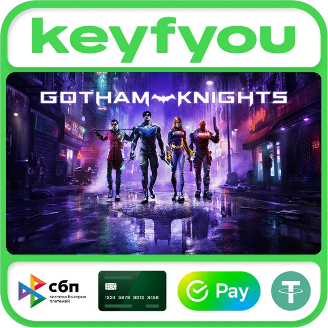 Gotham Knights / STEAM КЛЮЧ 🔥