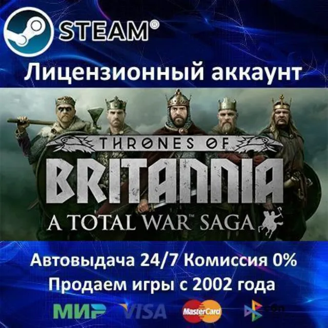 ✅A Total War Saga Thrones of Britannia + Blood, Sweat and Spears DLC✔️Steam⭐+ 20 Игр