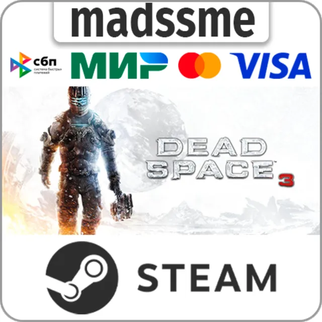 Dead Space 3 * RU/KZ/СНГ/TR/AR * STEAM 🚀 АВТОДОСТАВКА